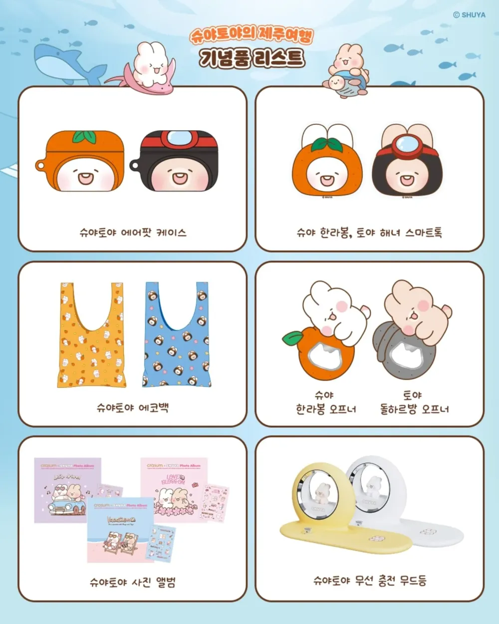 6572eafefe453cc4393a51b309e05445_1753373141_6616.webp