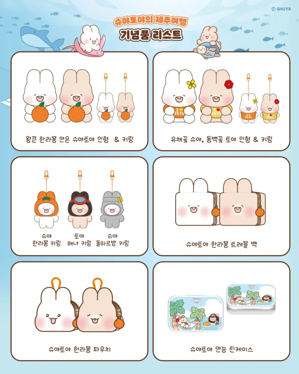 6572eafefe453cc4393a51b309e05445_1753373141_7818.webp