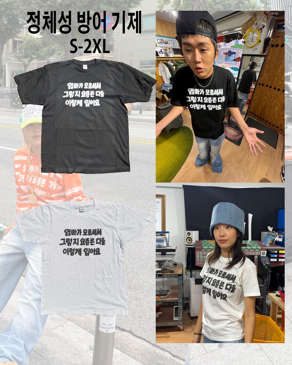 09b6bb681202466e620eb33a6b730072_1755416284_4246.jpg