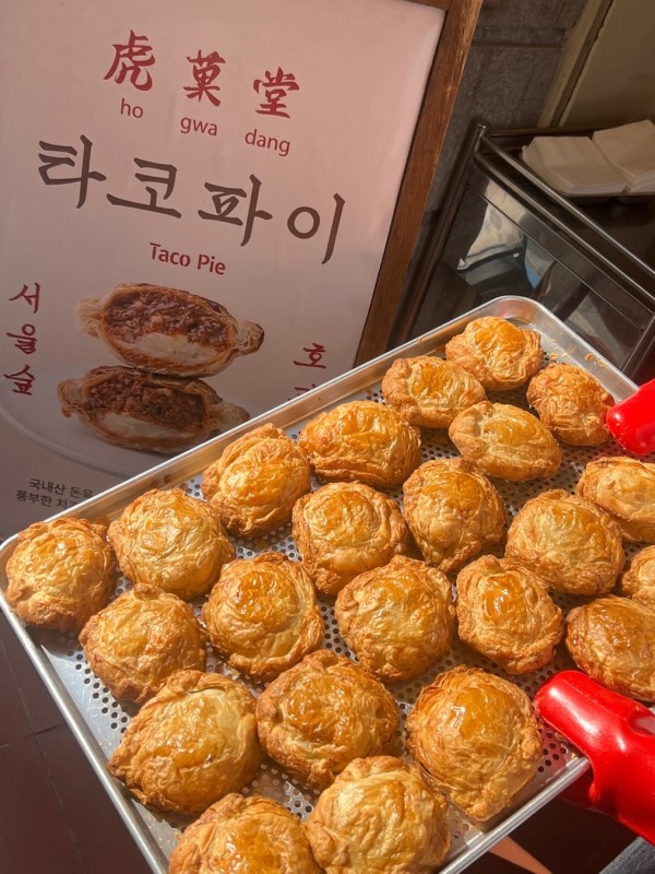 호과당 팝업스토어