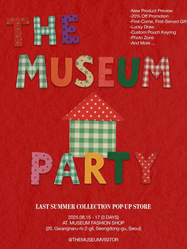 THE MUSEUM HOME PARTY