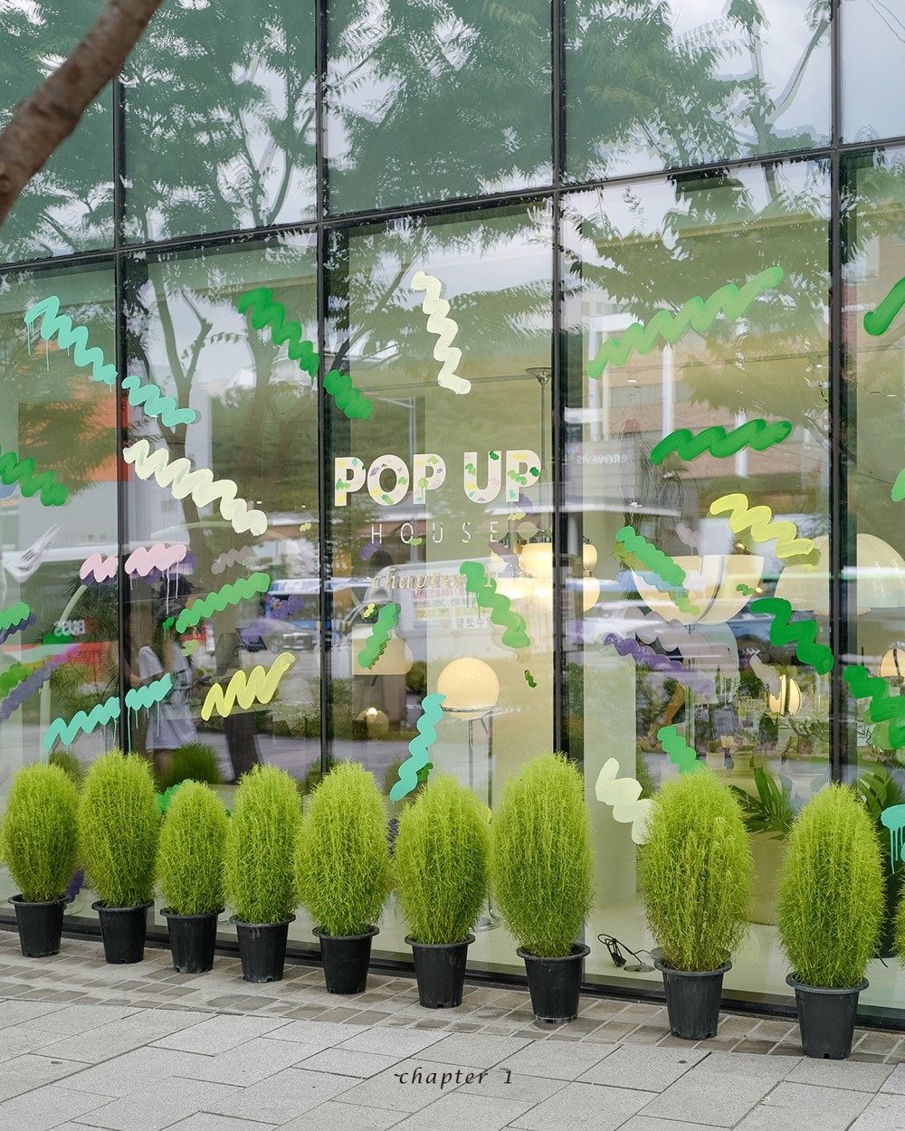 챕터원 팝업하우스