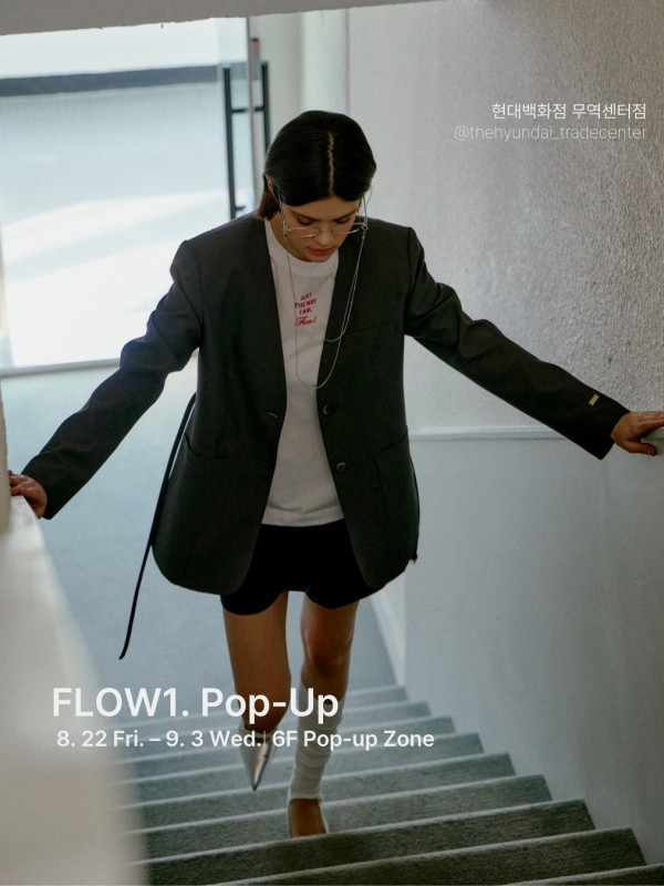FLOW.1 팝업