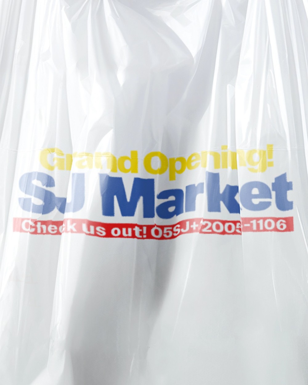 슈퍼주니어 20주년 팝업 SJ Market
