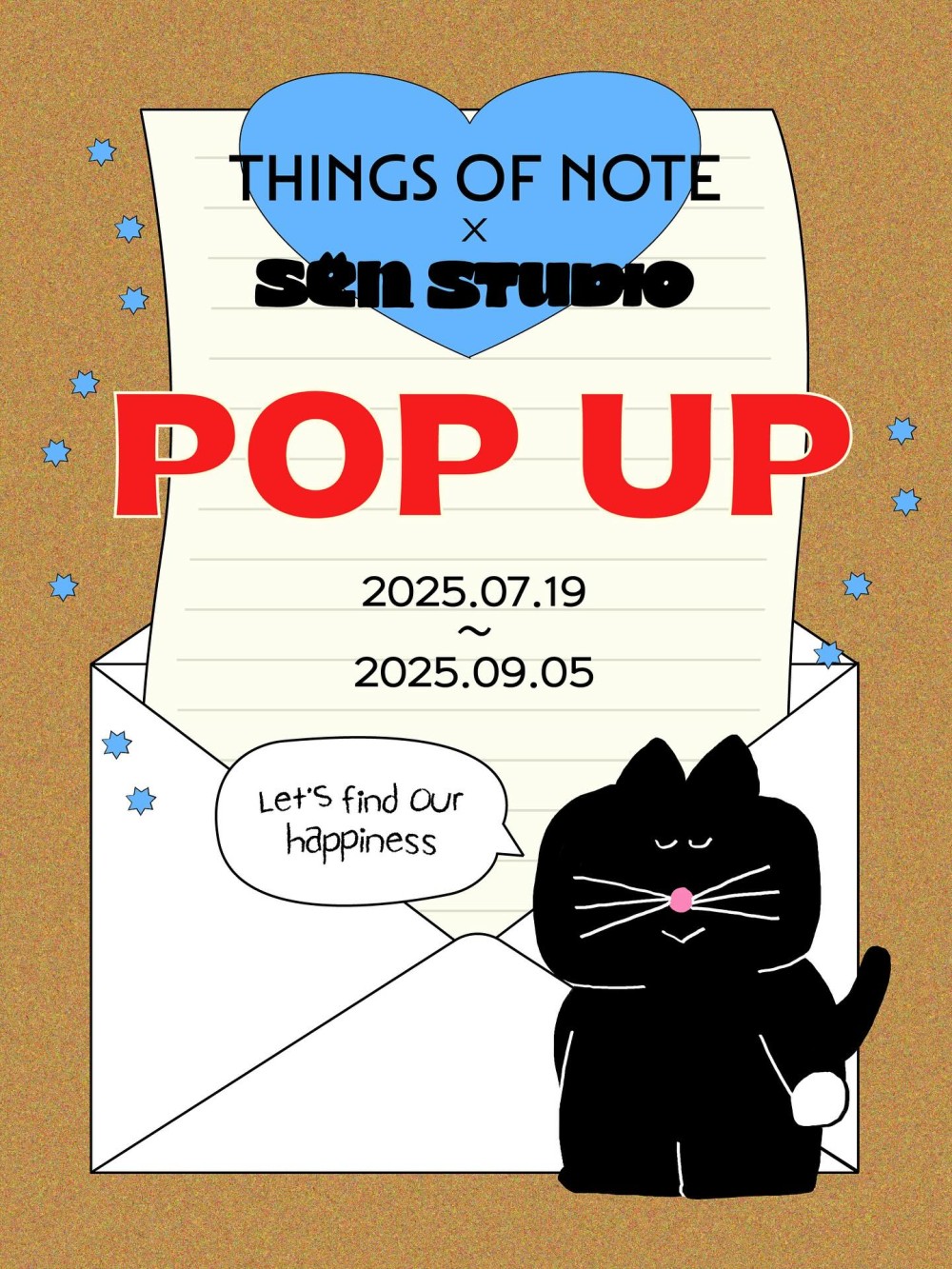 센 스튜디오 띵스오브노트 팝업