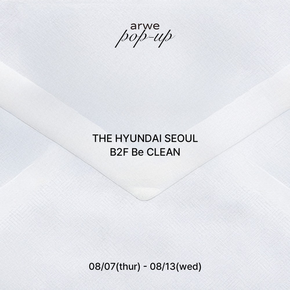 아르베 x THE HYUNDAI SEOUL POP-UP⁠