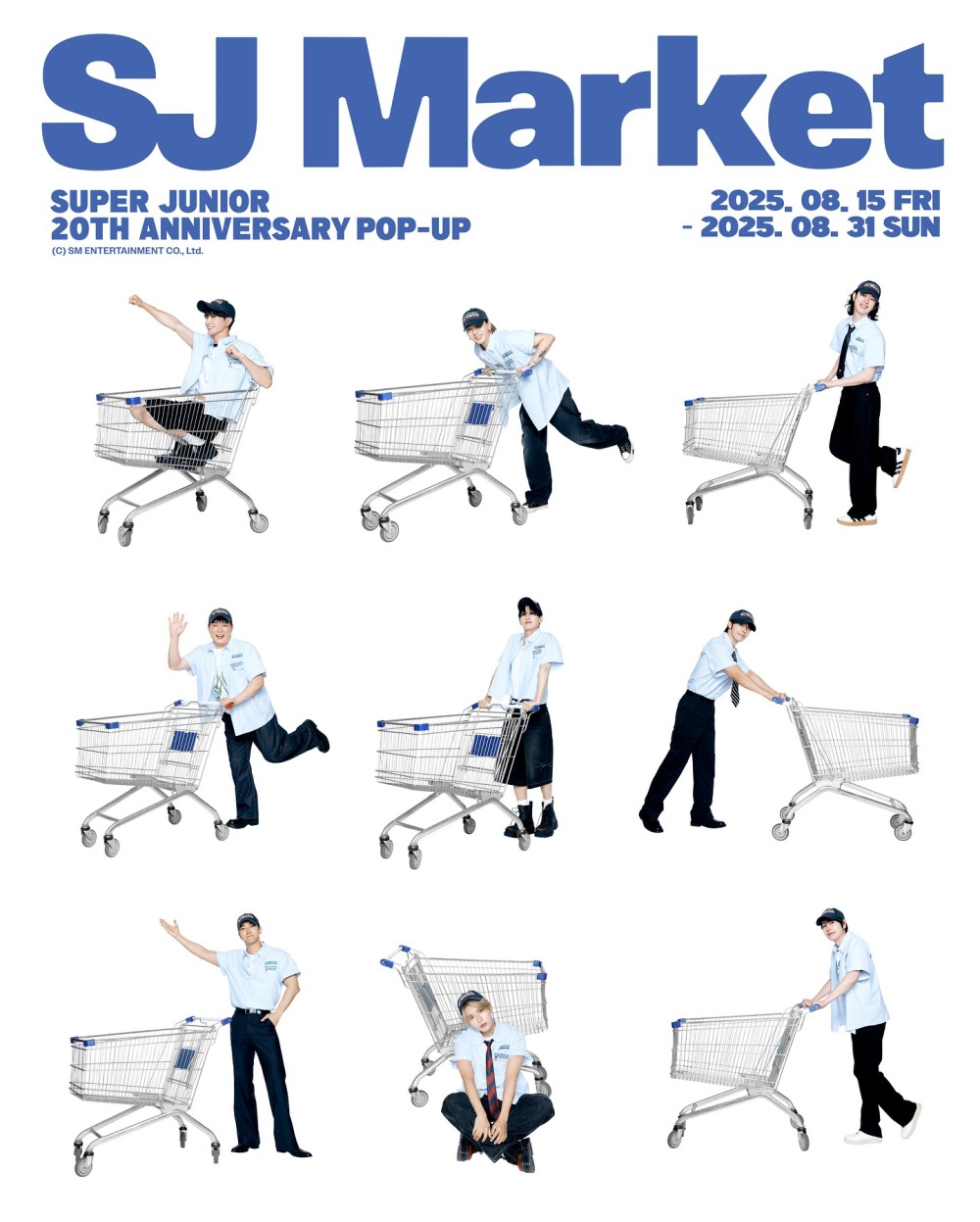 슈퍼주니어 20주년 팝업 SJ Market