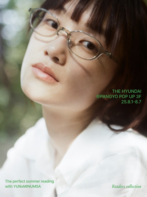 윤(YUN) ⨉ 민음사 현대백화점 판교점 팝업